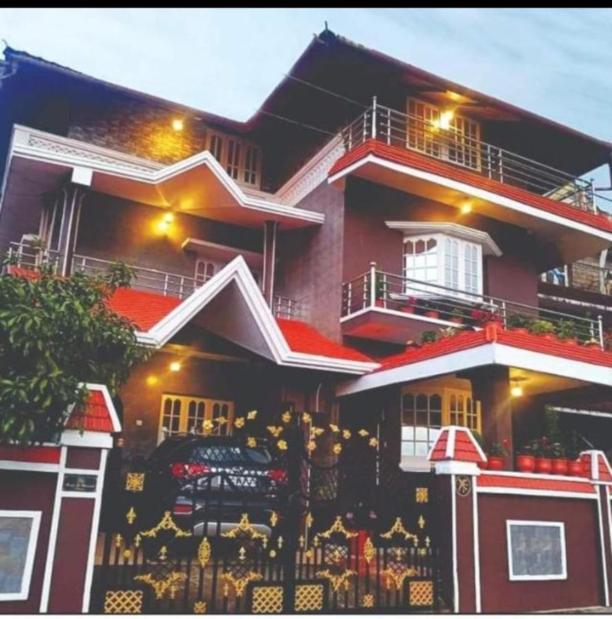 Coorg Homeland Homestay -With Kitchenette มาดิเครี ภายนอก รูปภาพ